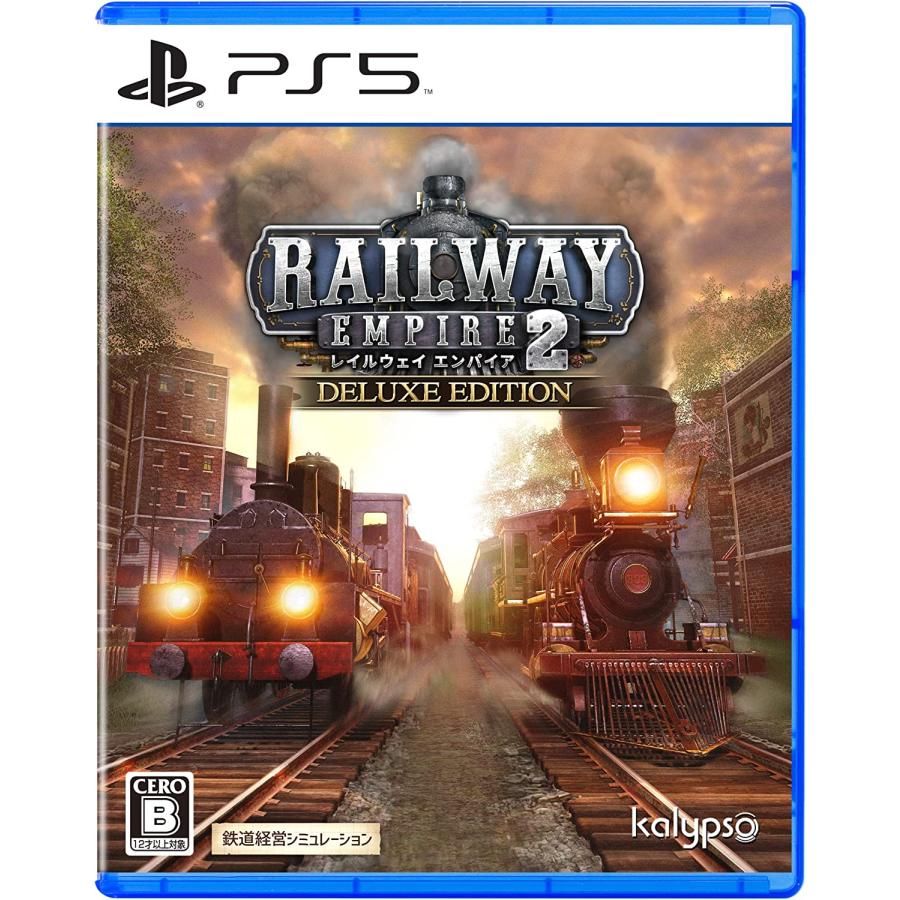 【取寄せ商品】ＰＳ５　レイルウェイ　エンパイア２　デラックスエディション（同梱物付）（２０２３年６月１５日発売）【新品】【ネコポス送料無料】 | 