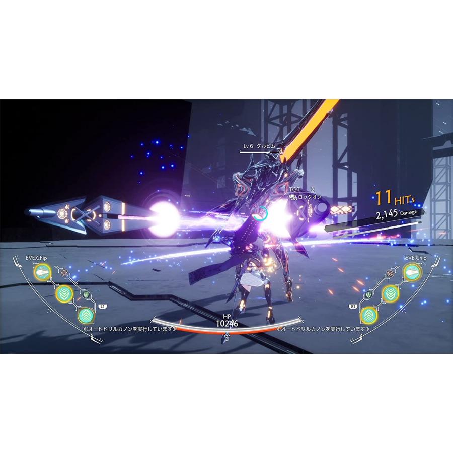 【取寄せ商品】ＰＳ５　クライマキナ／CRYMACHINA　通常版（２０２３年７月２７日発売）【新品】【ネコポス送料無料】 | フリュー | 03