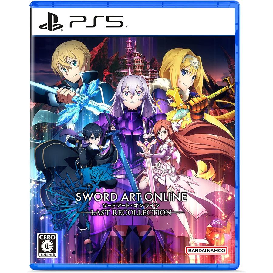【取寄せ商品】ＰＳ５　ソードアート・オンライン　ラストリコレクション　通常版（２０２３年１０月５日発売）【新品】 | ソードアート・オンライン