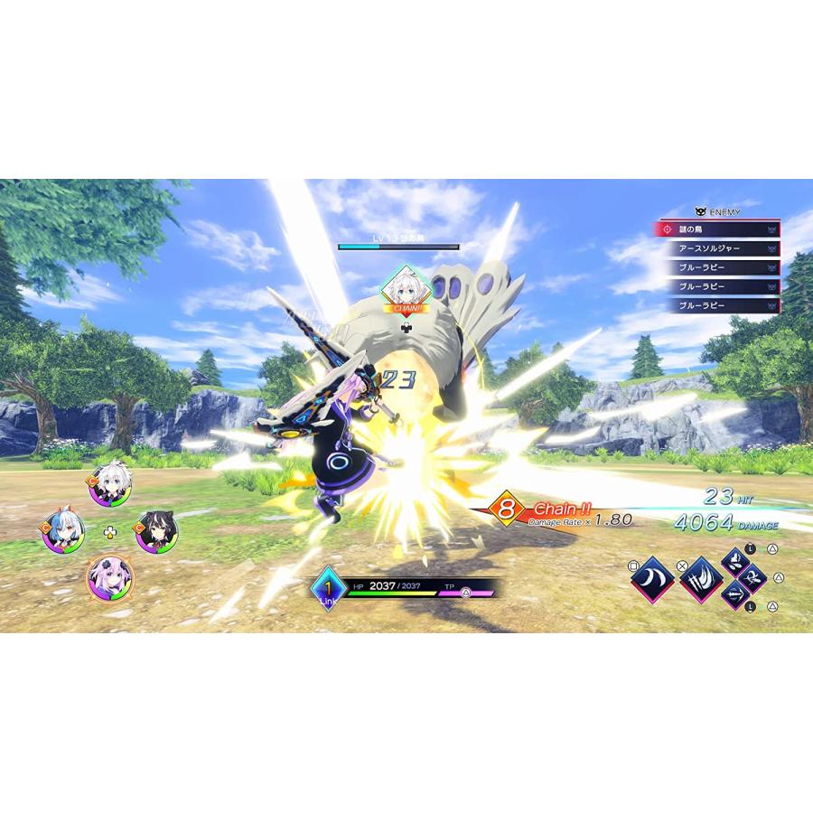 【取寄せ商品】ＰＳ５　超次元ゲイム　ネプテューヌ　GameMaker R:Evolution　通常版（2023年8月10日発売）【新品】【ネコポス送料無料】 | コンパイルハート | 03