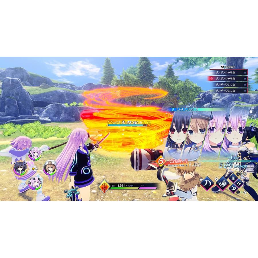 【取寄せ商品】ＰＳ５　超次元ゲイム　ネプテューヌ　GameMaker R:Evolution　通常版（2023年8月10日発売）【新品】【ネコポス送料無料】 | コンパイルハート | 04