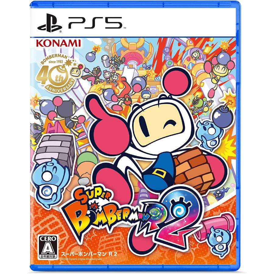 ＰＳ５　スーパーボンバーマンＲ２（２０２３年９月１４日発売）【新品】【ネコポス送料無料】 | コナミデジタルエンタテインメント