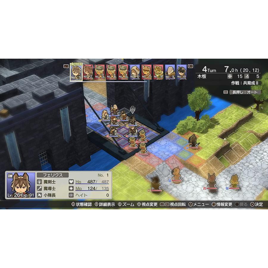 【取寄せ商品】ＰＳ５　クロステイルズ（２０２３年７月２０日発売）【新品】【ネコポス送料無料】 | ケムコ | 05