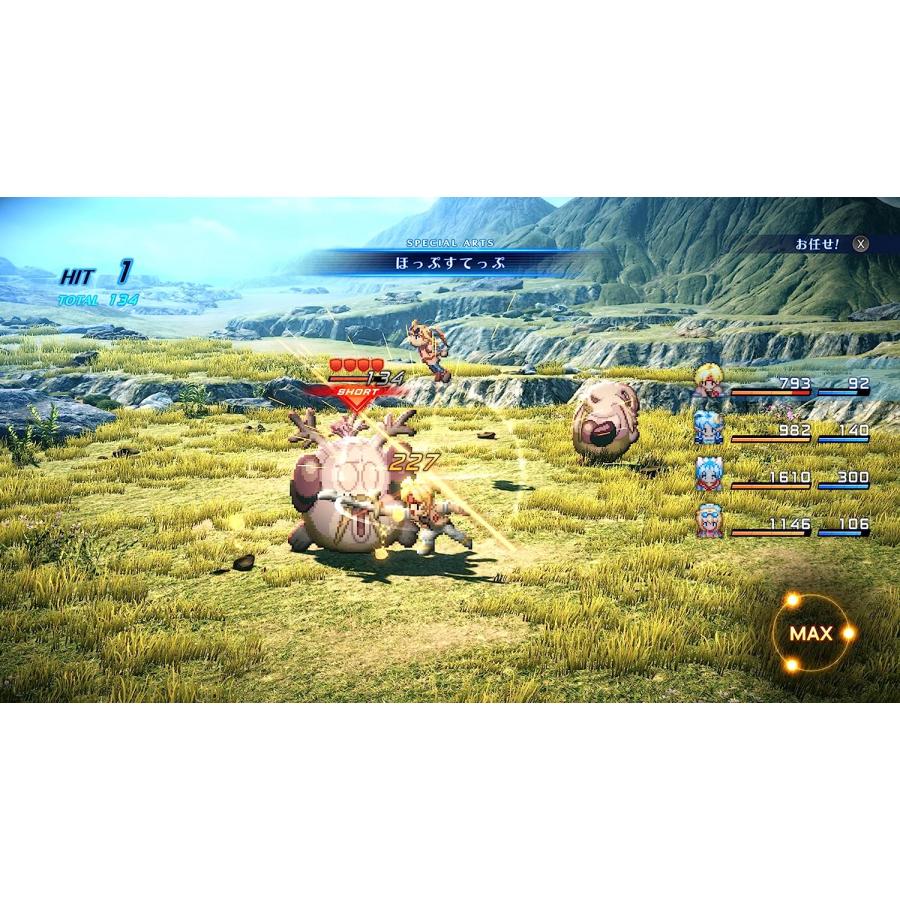 ＰＳ５　STAR OCEAN THE SECOND STORY R（スターオーシャンセカンドストーリーＲ）（2023年11月2日発売）【新品】【ネコポス送料無料】 | スクウェア・エニックス | 02