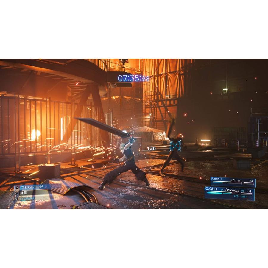 ＰＳ５　ファイナルファンタジーVIIリメイク　インターグレード　新価格版（ＤＬＣダウンロードにはネット接続必須）（23/12/7発売）【新品】【ネコポス無料】 | ファイナルファンタジー | 02