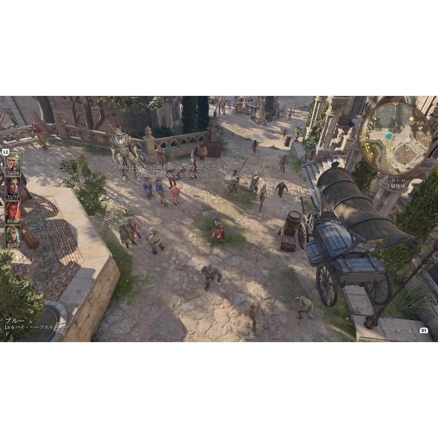 【取寄せ商品】ＰＳ５　バルダーズ・ゲート３（２０２３年１２月２１日発売）【新品】【ネコポス送料無料】 | スパイク・チュンソフト | 03