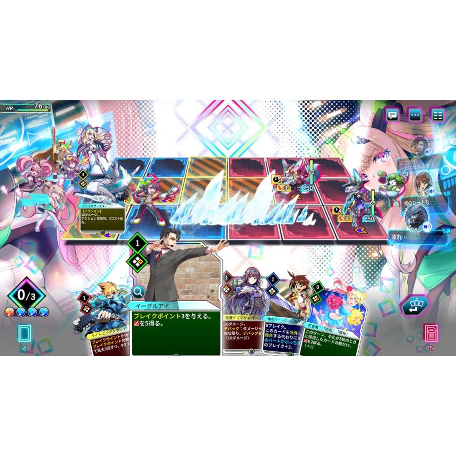 【取寄せ商品】ＰＳ５　カルドアンシェル　通常版（パッケージ版特典付）（２０２４年１０月２４日発売）【新品】【ポスト投函便送料無料】 | インティ・クリエイツ | 01