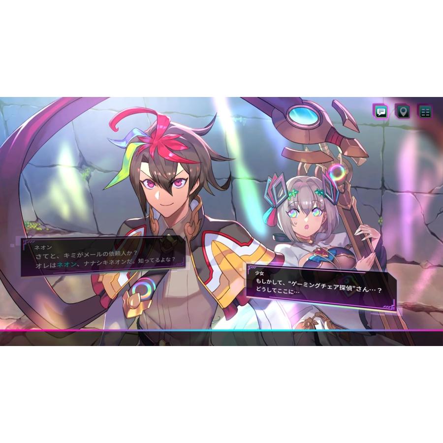 【取寄せ商品】ＰＳ５　カルドアンシェル　通常版（パッケージ版特典付）（２０２４年１０月２４日発売）【新品】【ポスト投函便送料無料】 | インティ・クリエイツ | 03