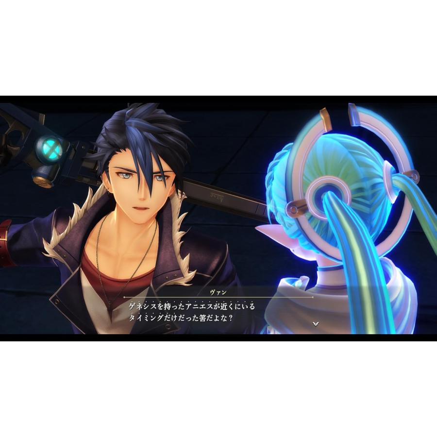 日本ファルコム PS5 英雄伝説 界の軌跡 ーFarewell,O Zemuria 日本ファルコム PS5 英雄伝説 界の軌跡 ーFarewell,O Zemuria