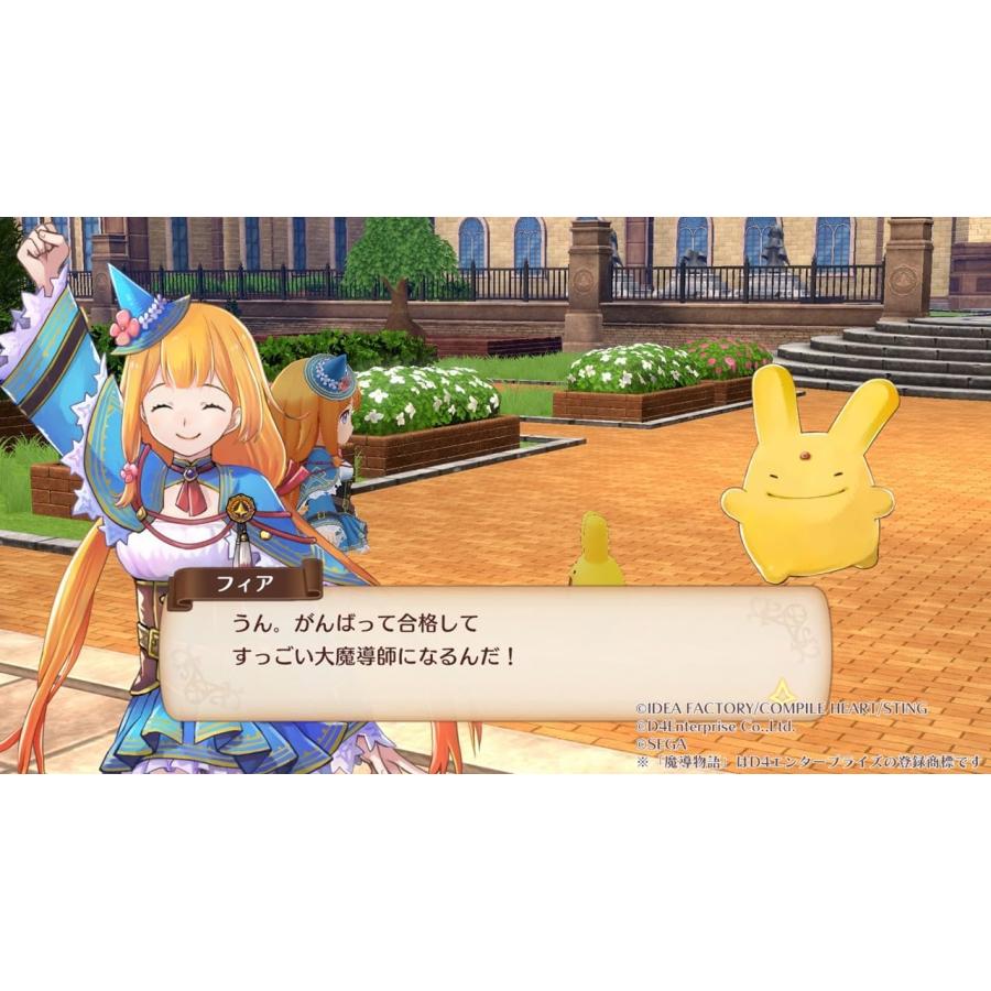 【取寄せ商品】ＰＳ５　魔導物語　フィアと不思議な学校　通常版（２０２４年１１月２８日発売）【新品】【ポスト投函便送料無料】 | コンパイルハート | 03