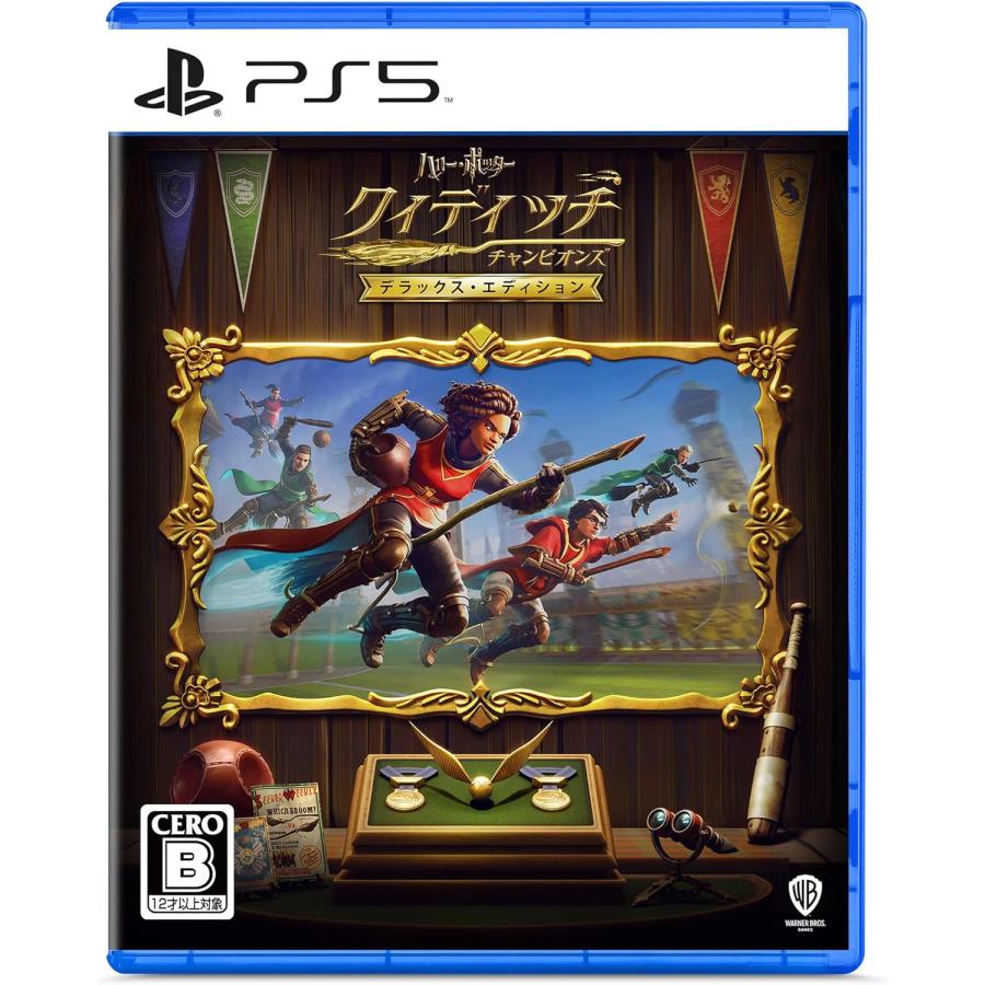 【取寄せ商品】ＰＳ５　ハリー・ポッター：クィディッチ・チャンピオンズ　デラックスエディション（インターネット接続必須）【新品】【ポスト投函便送料無料】 | ワーナー・ブラザース