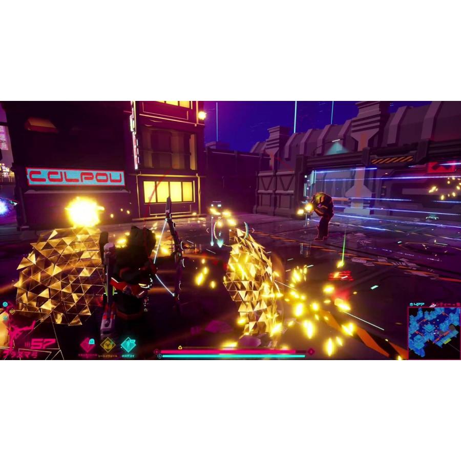 ＰＳ５　アークランナー（ARCRUNNER）（２０２４年１１月２８日発売）【新品】【ポスト投函便送料無料】 | オーイズミ・アミュージオ | 02
