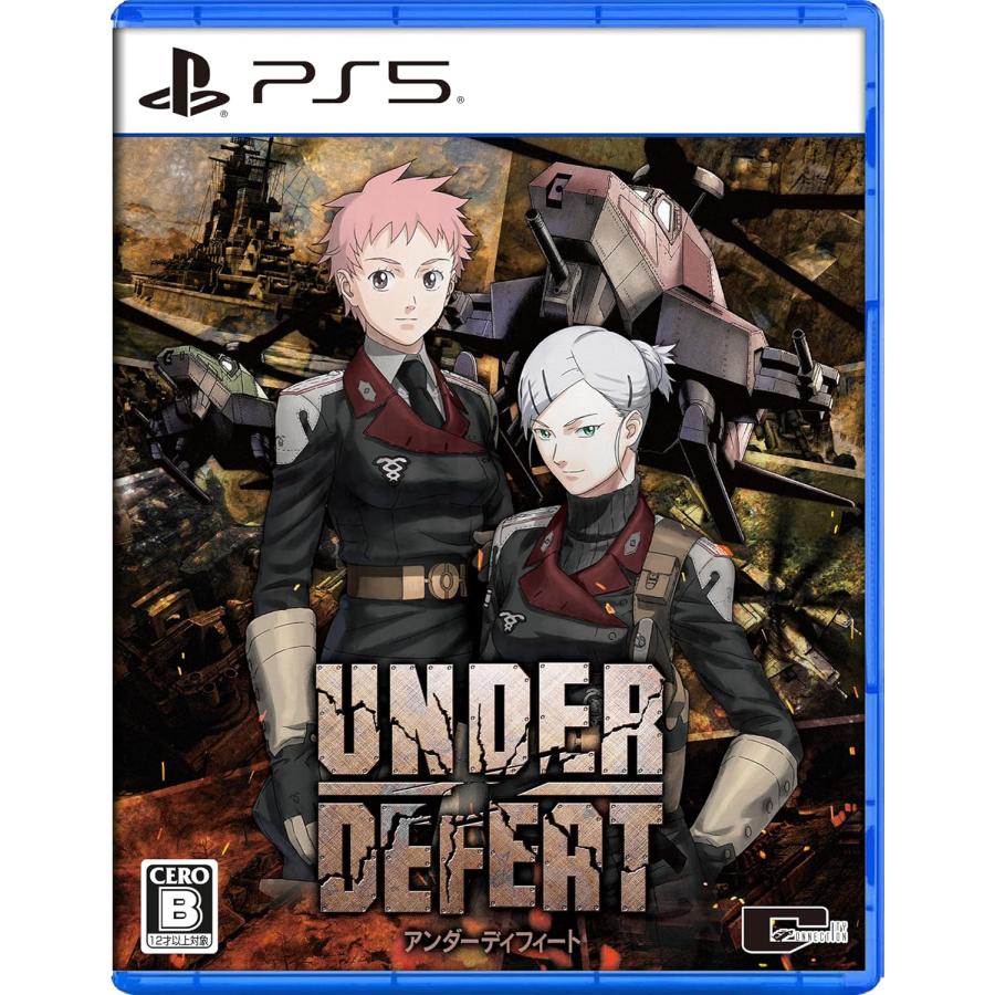 ＰＳ５　UNDER DEFEAT　通常版（アンダーディフィート）（予約特典付）（２０２４年１２月５日発売）【新品】【ポスト投函便送料無料】 | シティコネクション