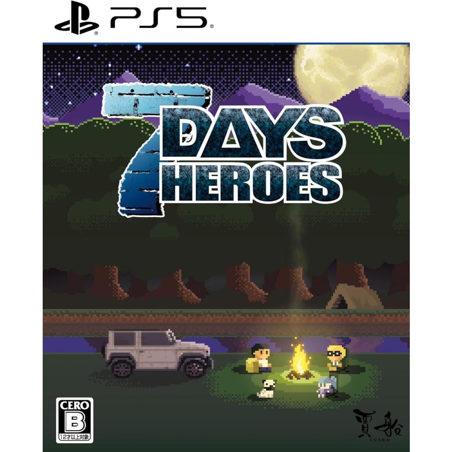【取寄せ商品】ＰＳ５　7Days Heroes 通常版（セブンデイズヒーローズ）（２０２４年１２月１９日発売）【新品】【ポスト投函便送料無料】 | 賈船