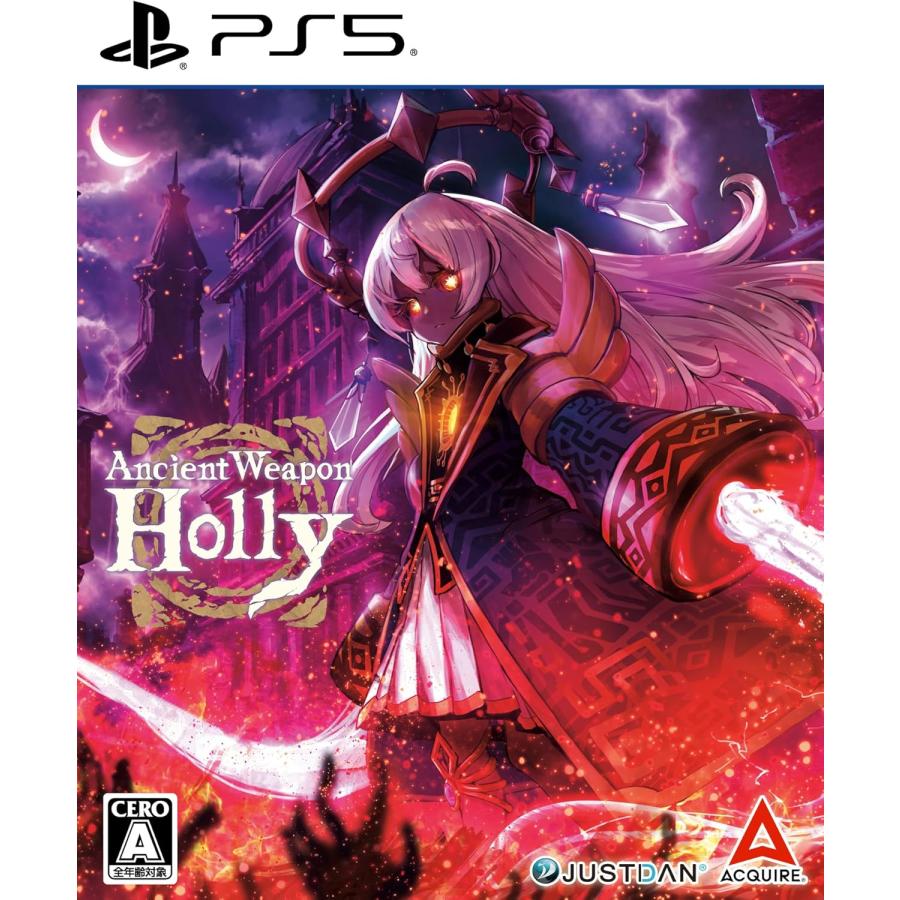 【取寄せ商品】ＰＳ５　超古代兵器ホリー（２０２４年１２月１９日発売）【新品】【ポスト投函便送料無料】 | 