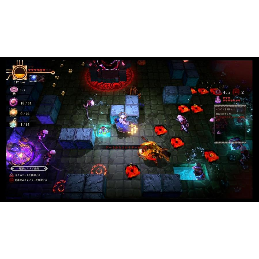【取寄せ商品】ＰＳ５　超古代兵器ホリー（２０２４年１２月１９日発売）【新品】【ポスト投函便送料無料】 |  | 03