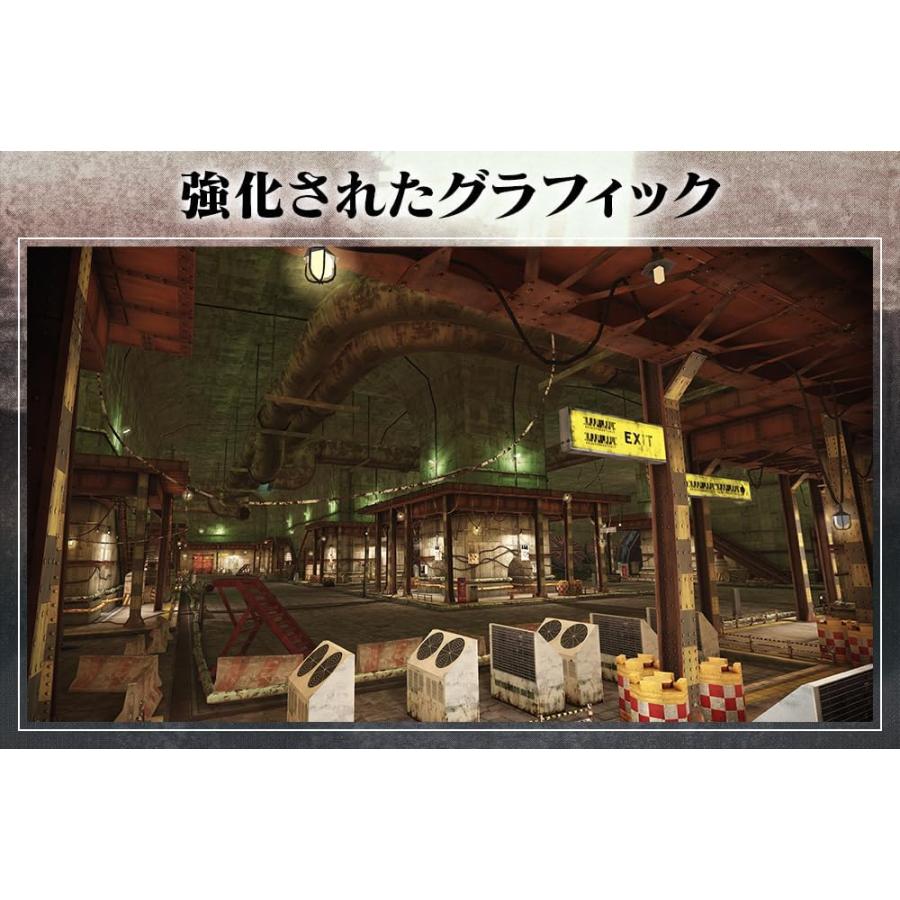 【取寄せ商品】ＰＳ５　Freedom Wars Remastered（フリーダムウォーズ　リマスター）（２０２５年１月９日発売）【新品】 | バンダイナムコエンターテインメント | 03