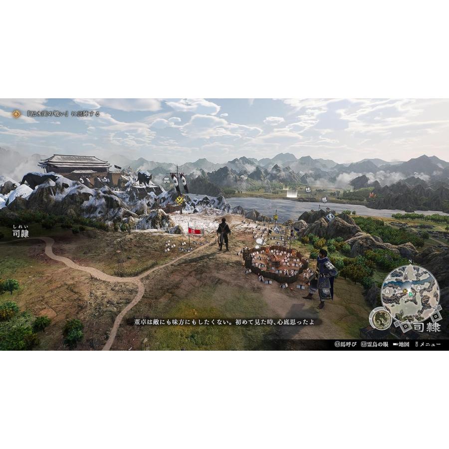 ＰＳ５ 真・三國無双 ORIGINS 通常版（真三国無双オリジンズ）（早期購入特典付）（２０２５年１月１７日発売）【新品】【ポスト投函便送料無料】の画像