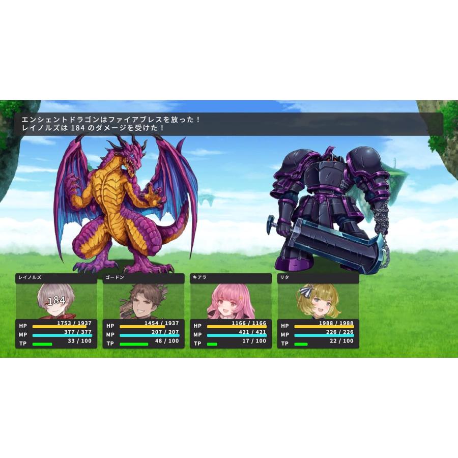 【取寄せ商品】ＰＳ５　RPG MAKER WITH（アールピージーメーカーウィズ）（２０２５年１月３０日発売）【新品】【ポスト投函便送料無料】 |  | 02