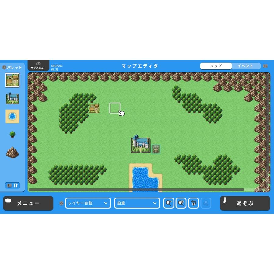 【取寄せ商品】ＰＳ５　RPG MAKER WITH（アールピージーメーカーウィズ）（２０２５年１月３０日発売）【新品】【ポスト投函便送料無料】 |  | 03