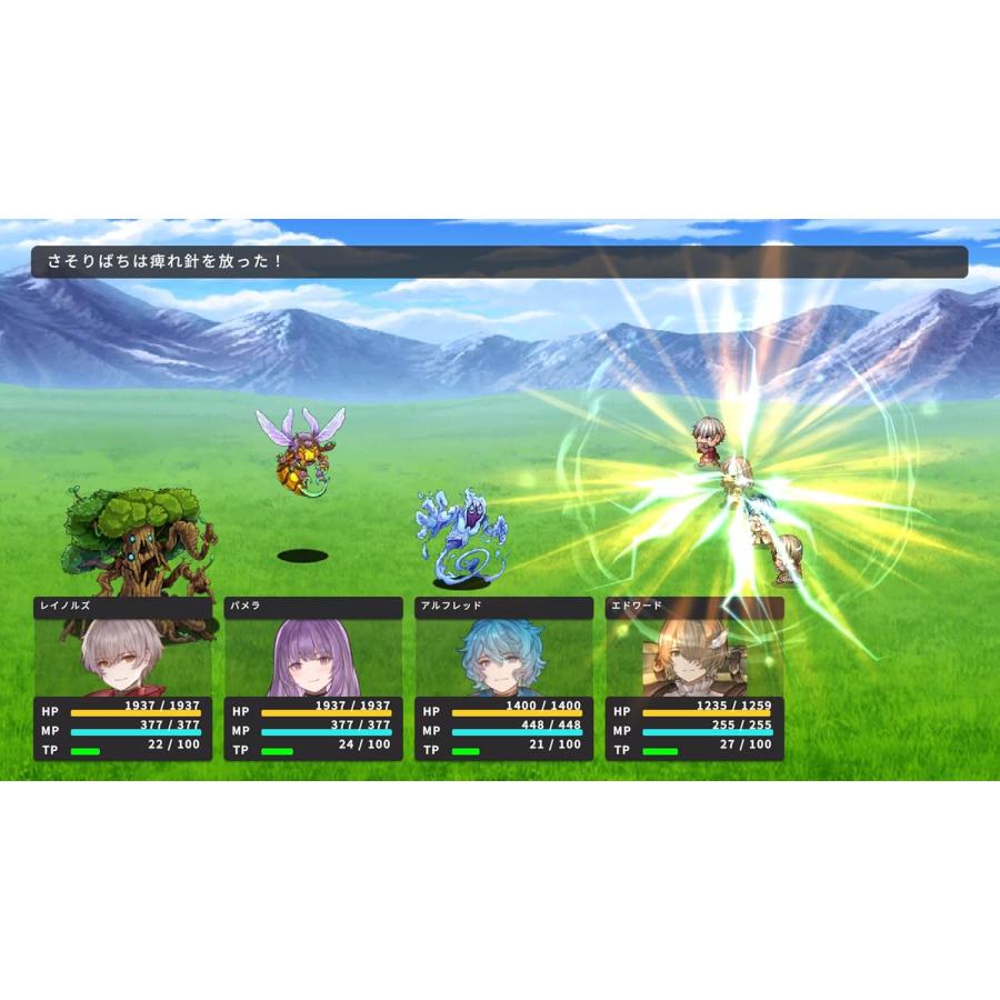 【取寄せ商品】ＰＳ５　RPG MAKER WITH（アールピージーメーカーウィズ）（２０２５年１月３０日発売）【新品】【ポスト投函便送料無料】 |  | 04