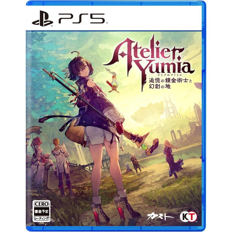 ＰＳ５　ユミアのアトリエ　〜追憶の錬金術士と幻創の地〜　通常版（早期購入特典付）（２０２５年３月２１日発売）【新品】【ポスト投函便送料無料】 | コーエーテクモゲームス