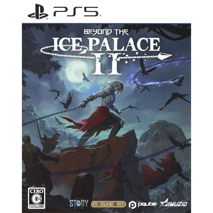【取寄せ商品】ＰＳ５　Beyond The Ice Palace 2（ビヨンドジアイスパレス２）（２０２５年３月１３日発売）【新品】【ポスト投函便送料無料】 | オーイズミ・アミュージオ