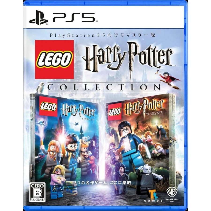 【取寄せ商品】ＰＳ５　レゴ　ハリー・ポッターコレクション（２０２５年５月２９日発売）【新品】【ポスト投函便送料無料】 | ワーナー・ブラザース