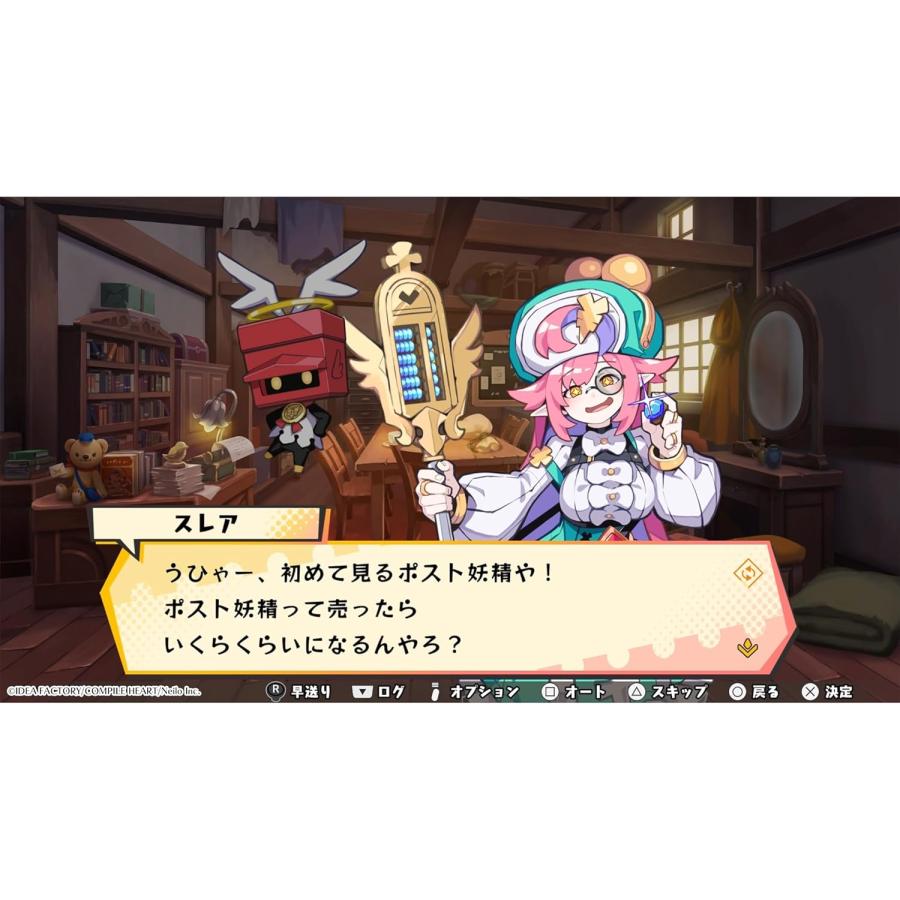 【取寄せ商品】ＰＳ５　届けろ！戦え！カラミティエンジェルズ　通常版（２０２５年６月２６日発売）【新品】【ポスト投函便送料無料】 | コンパイルハート | 01