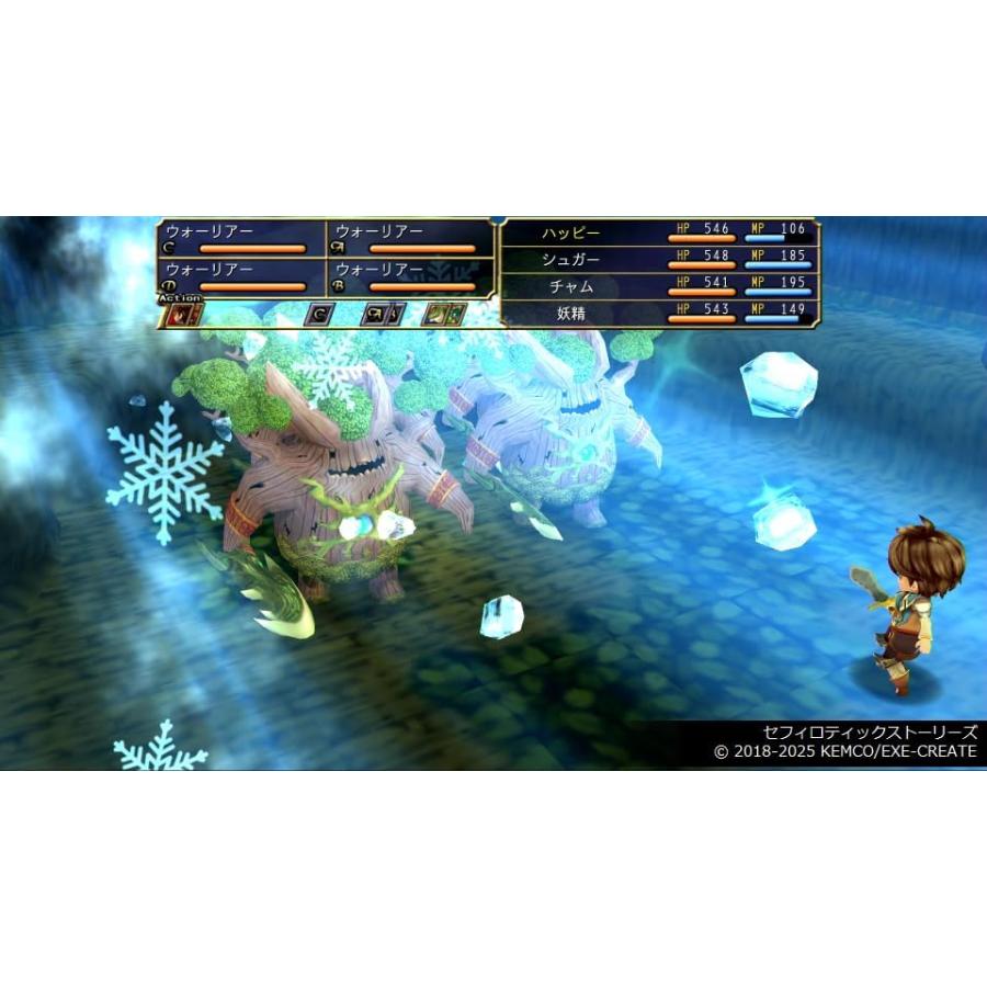 【取寄せ商品】ＰＳ５　ケムコRPGセレクション Vol.3（ケムコＲＰＧセレクション３）（２０２５年６月２６日発売）【新品】【ポスト投函便送料無料】 | ケムコ | 02