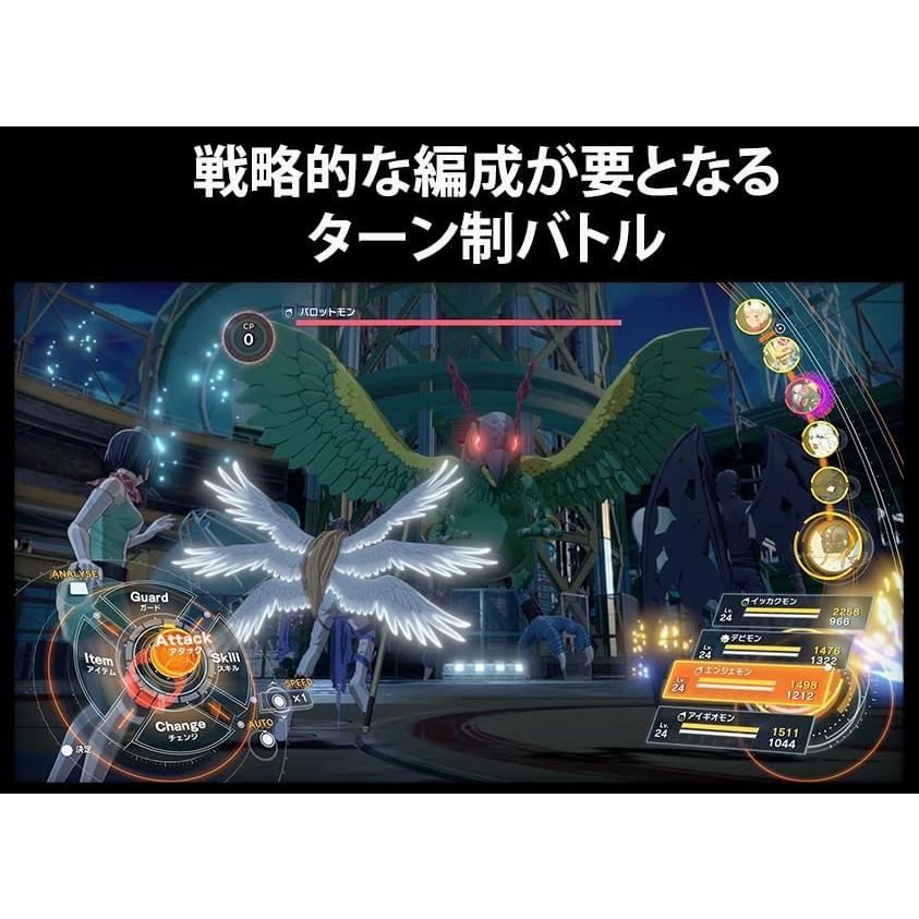 【取寄せ商品】ＰＳ５　デジモンストーリータイムストレンジャー通常版（25/10/2発売）【新品】【ポスト投函送料無料 | バンダイナムコエンターテインメント | 03