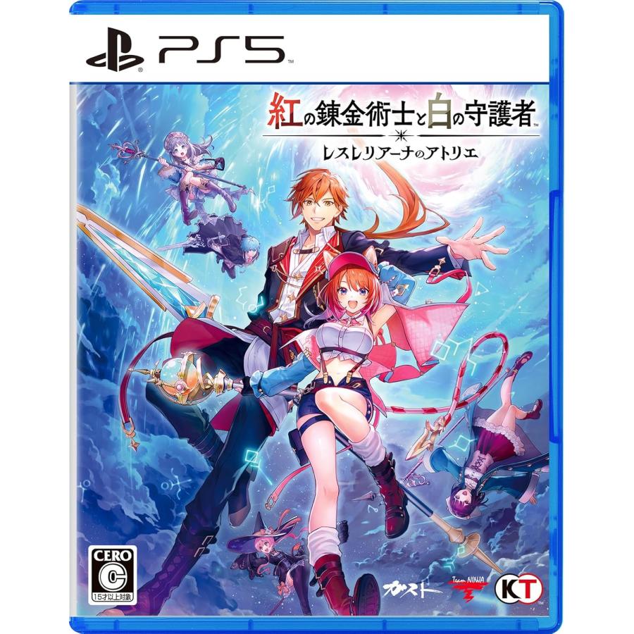 ＰＳ５　紅の錬金術士と白の守護者〜レスレリアーナのアトリエ〜　通常版（早期購入特典付・パッケージ特典付）（25/9/26発売）【新品】【ポスト投函送料無料】 | コーエーテクモゲームス