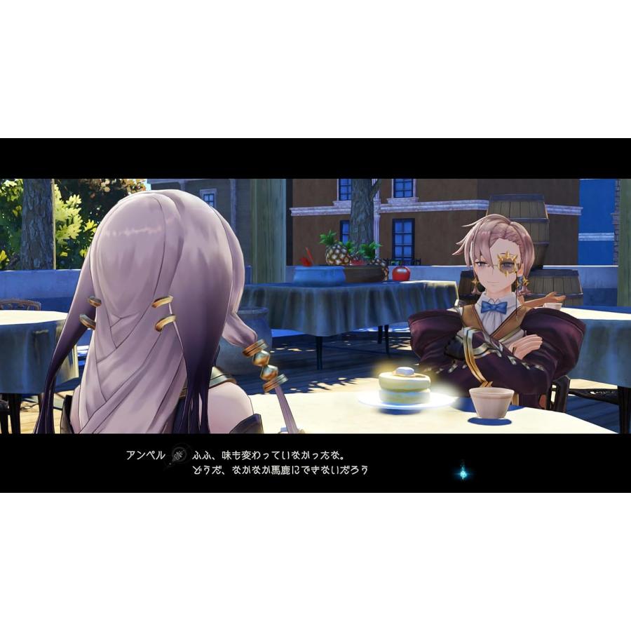 【取寄せ商品】ＰＳ５　ライザのアトリエ２〜失われた伝承と秘密の妖精〜DX（25/11/13発売）【新品】【ポスト投函便送料無料】 | コーエーテクモゲームス | 04