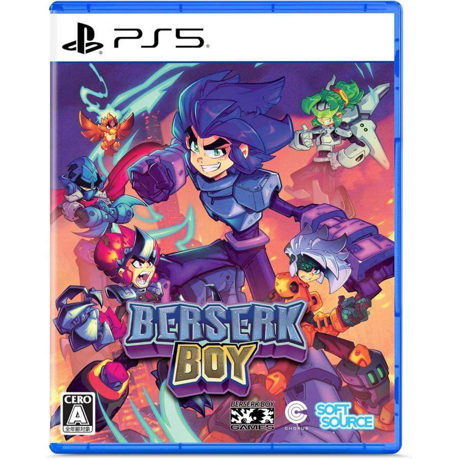 【取寄せ商品】ＰＳ５　Berserk Boy（バーサークボーイ）（25/12/25発売）【新品】【ポスト投函便送料無料】 | 