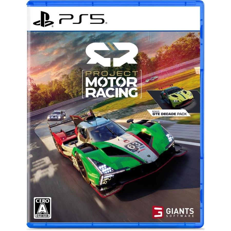 【取寄せ商品】ＰＳ５　Project Motor Racing（プロジェクトモーターレーシング）（25/11/25発売）【新品】【ポスト投函便送料無料】 | 