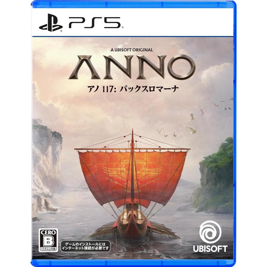 【取寄せ商品◆】ＰＳ５　アノ117：パックスロマーナ（ゲームのインストールにインターネット接続が必要）（25/11/13発売）【新品】【ポスト投函便送料無料】 | UBISOFT