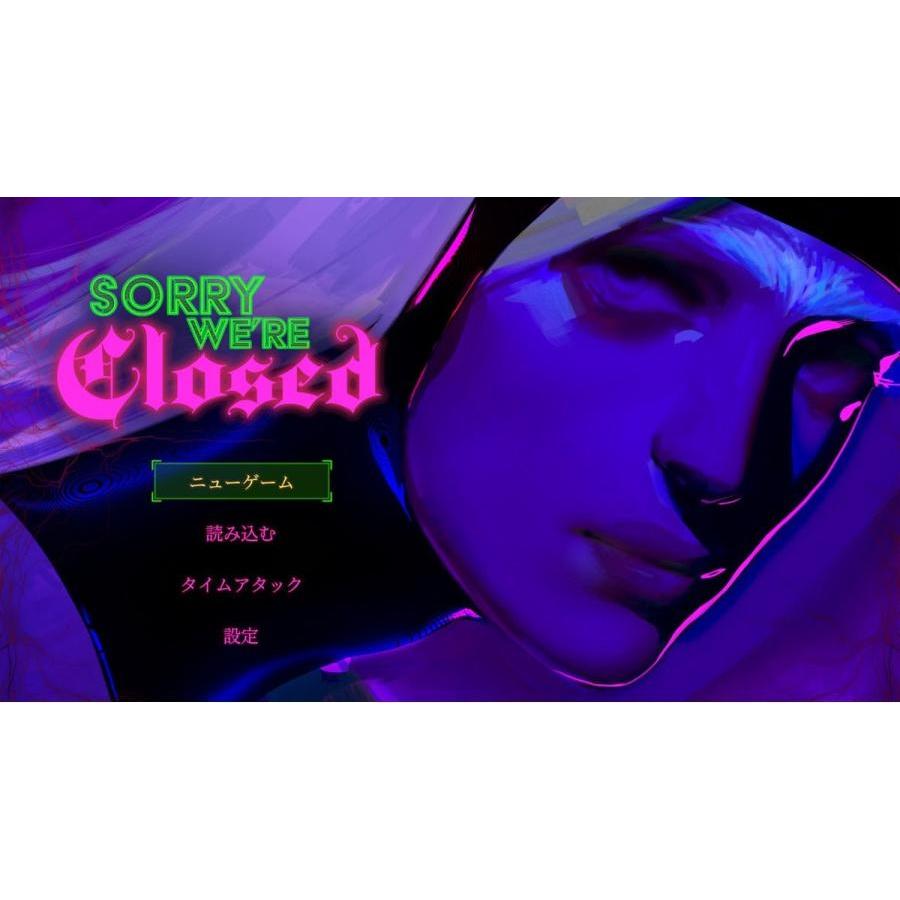 取寄せ商品】PS5 Sorry We're Closed（ソーリーウィアークローズド