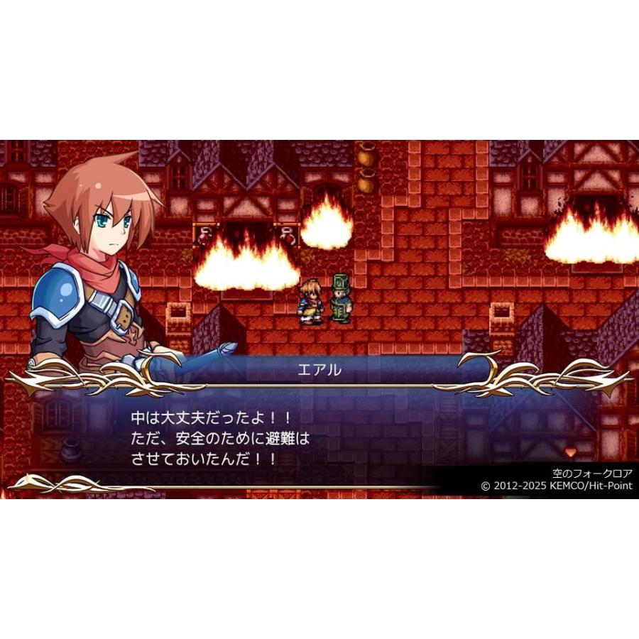 【取寄せ商品】ＰＳ５　ケムコRPGセレクション Vol.4（ケムコＲＰＧセレクション４）（25/12/18発売）【新品】【ポスト投函便送料無料】 | ケムコ | 02