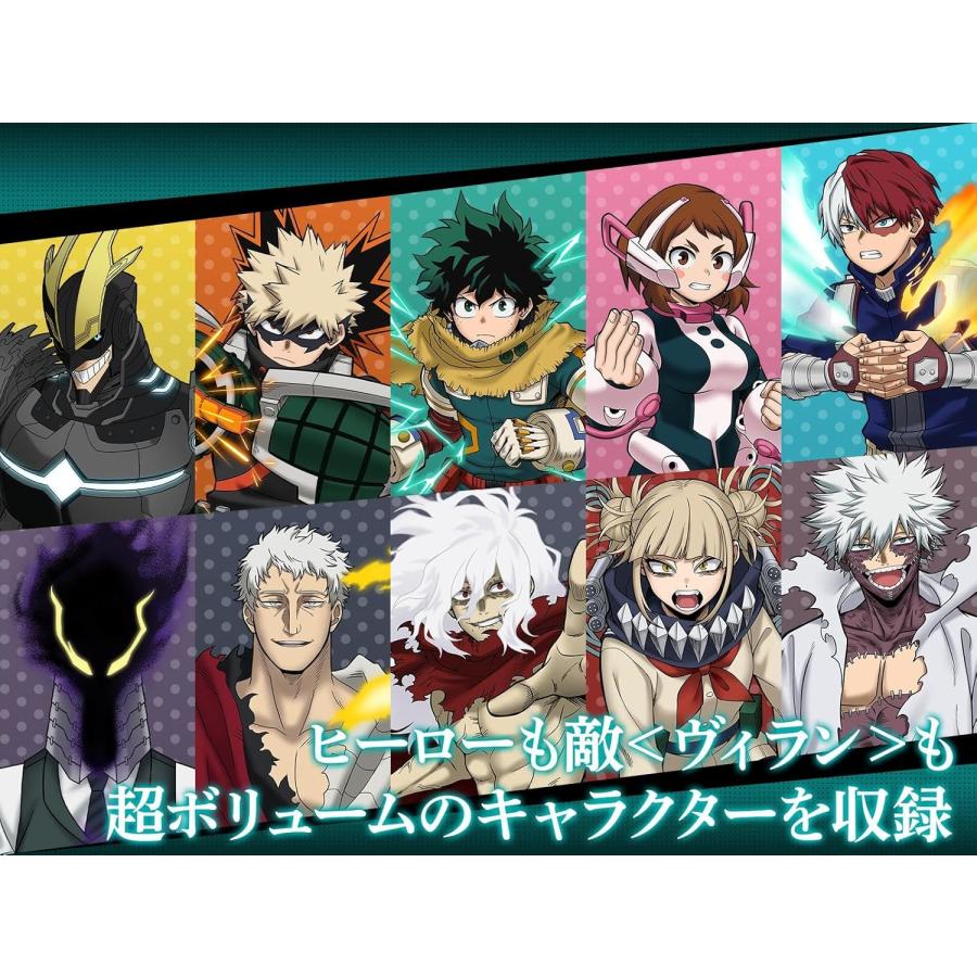 【取寄せ商品】ＰＳ５　僕のヒーローアカデミア All's Justice（26/2/5発売）【新品】 | バンダイナムコエンターテインメント | 03