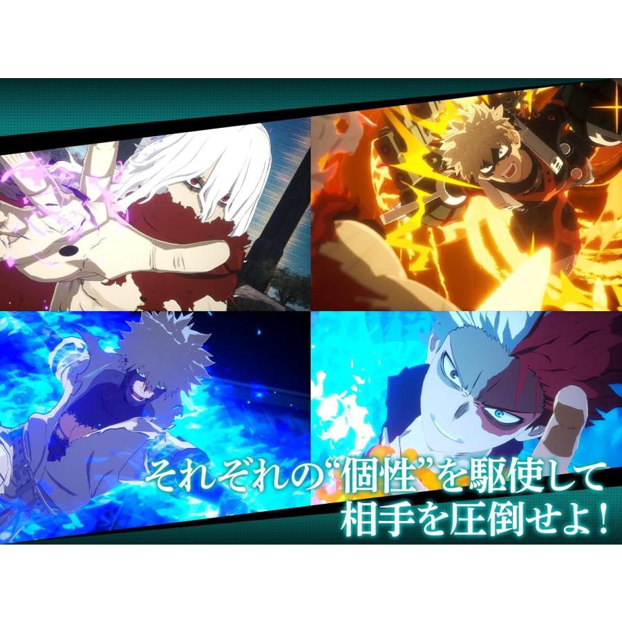 【取寄せ商品】ＰＳ５　僕のヒーローアカデミア All's Justice（26/2/5発売）【新品】 | バンダイナムコエンターテインメント | 04