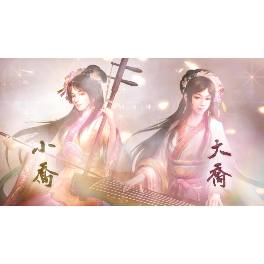 ＰＳ５　三國志８ REMAKE with パワーアップキット　通常版（三国志８リメイク）（早期購入特典付）（26/1/29発売）【新品】 | コーエーテクモゲームス | 04