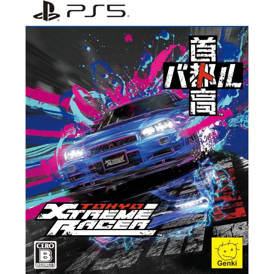 ＰＳ５　首都高バトル/Tokyo Xtreme Racer（26/2/26発売）【新品】【ポスト投函便送料無料】 | 元気