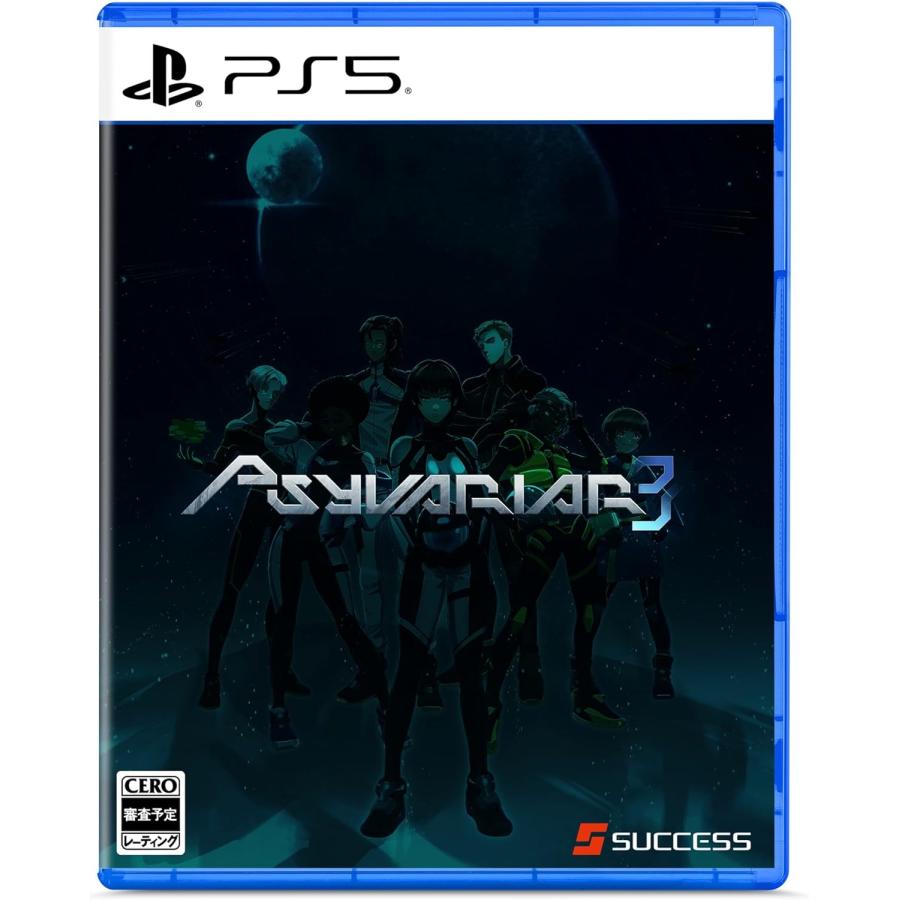 ＰＳ５　サイヴァリア３　通常版（26/5/21発売）【新品】【ポスト投函便送料無料】 | 