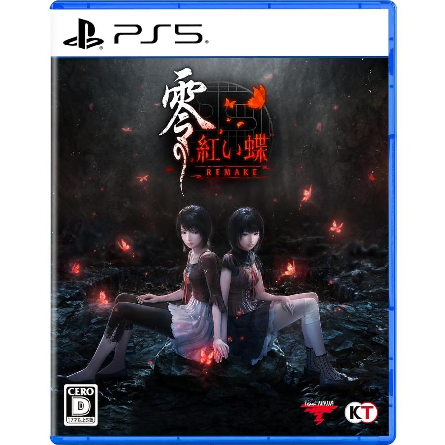 ＰＳ５　零〜紅い蝶〜REMAKE　通常版（早期購入特典付）（26/3/12発売）【新品】【ポスト投函便送料無料】 | コーエーテクモゲームス