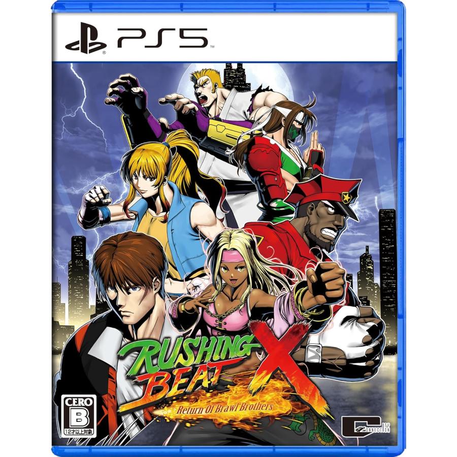 ＰＳ５　RUSHING BEAT X: Return Of Brawl Brothers　通常版（ラッシングビートＸ）（26/3/19発売）【新品】【ポスト投函便送料無料】■ | シティコネクション