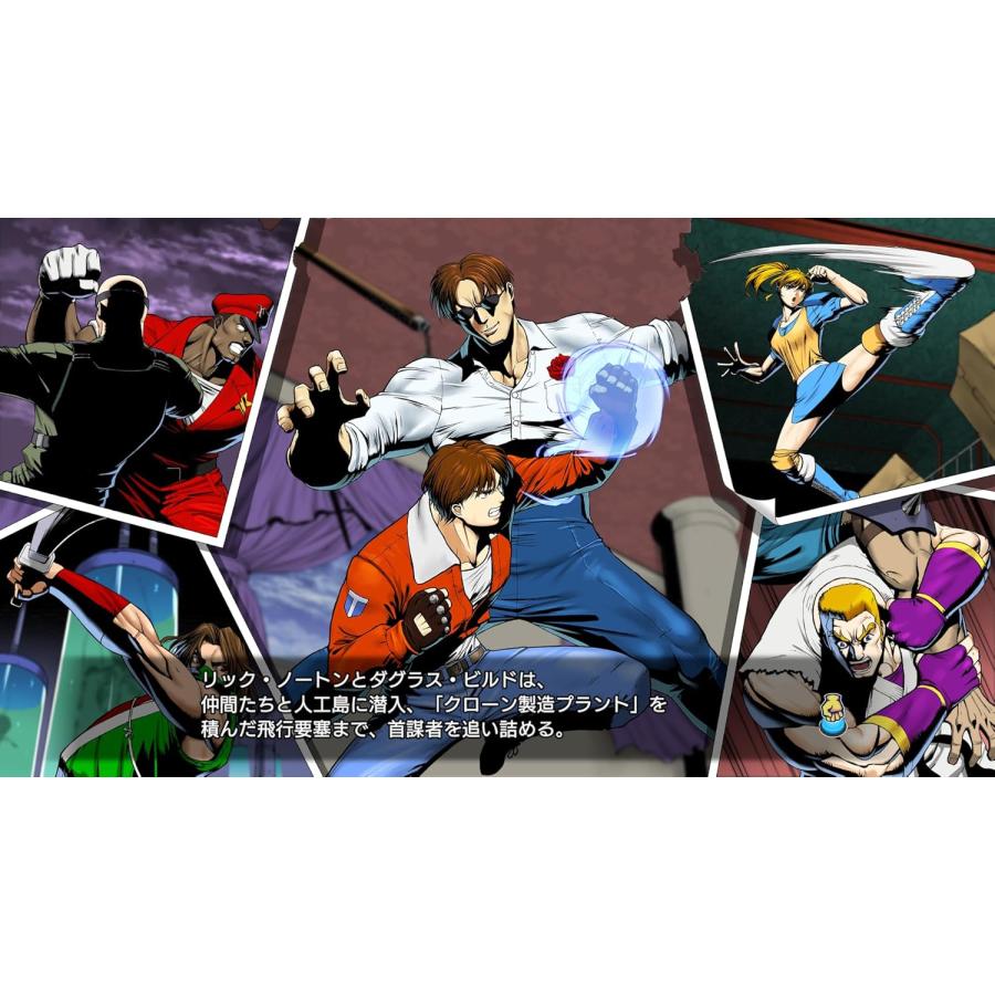 ＰＳ５　RUSHING BEAT X: Return Of Brawl Brothers　通常版（ラッシングビートＸ）（26/3/19発売）【新品】【ポスト投函便送料無料】■ | シティコネクション | 05