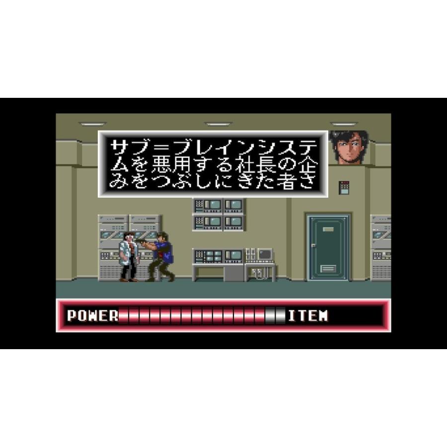 ＰＳ５　シティーハンター　通常版（26/2/26発売）【新品】【ポスト投函便送料無料】 | サンソフト | 03