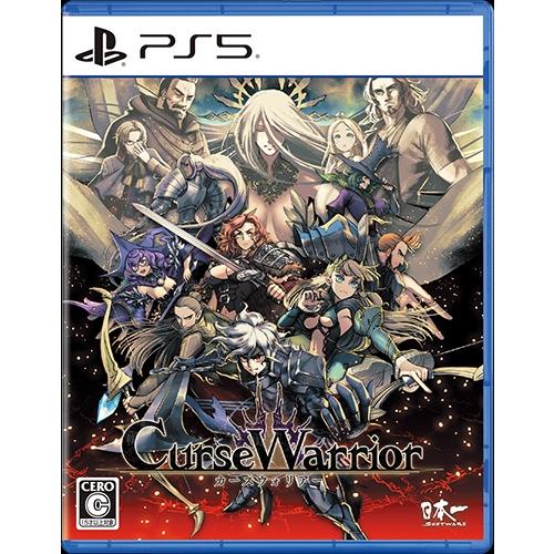 【取寄せ商品】ＰＳ５　Curse Warrior（カースウォリアー）（26/3/26発売）【新品】【ポスト投函便送料無料】 | 日本一ソフトウェア