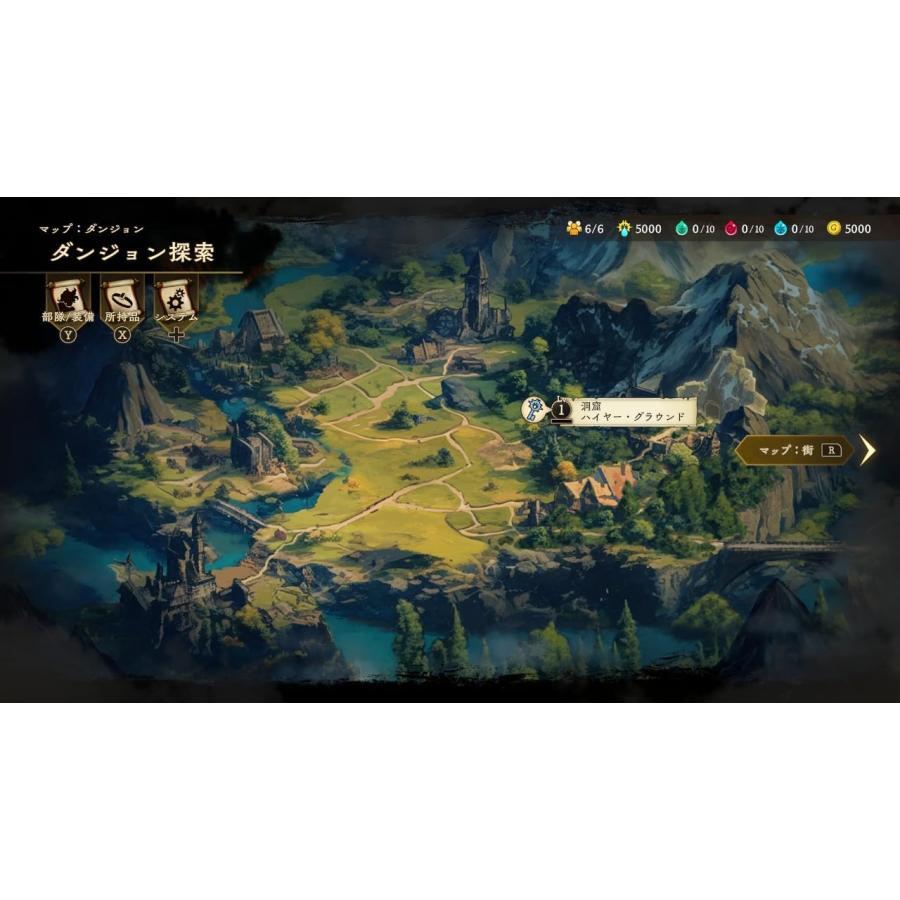 【取寄せ商品】ＰＳ５　Curse Warrior（カースウォリアー）（26/3/26発売）【新品】【ポスト投函便送料無料】 | 日本一ソフトウェア | 01