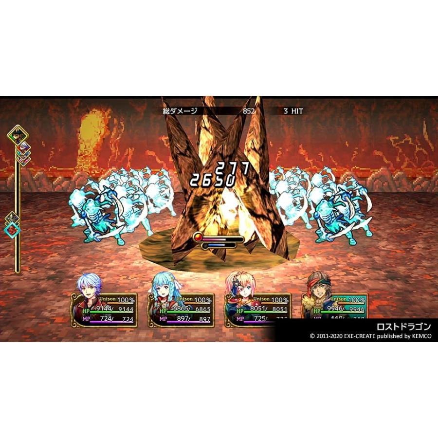 【取寄せ商品】ＰＳ５　ケムコRPGセレクション Vol.6（ケムコＲＰＧセレクション６）（26/3/26発売）【新品】【ポスト投函便送料無料】 | ケムコ | 03